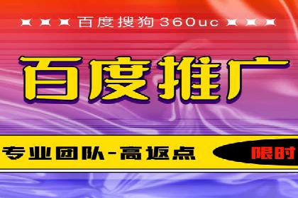 某品牌SEM广告投放的A/B测试与优化