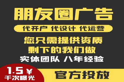 SEM托管公司案例：行业应用